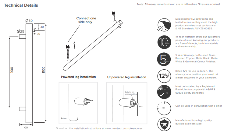 Vertical Heated Towel Bar 1100mm - Matte White