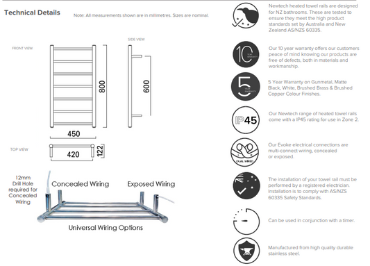 Round 7-Bar Heated Towel Rail 450mm - Brushed Copper
